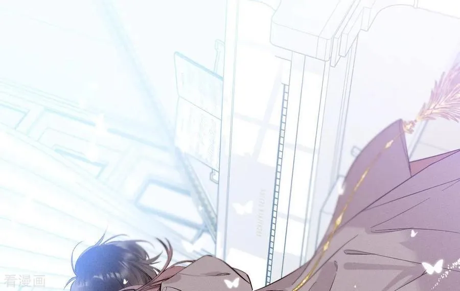 第9话 确定关系第一天？ 第103页