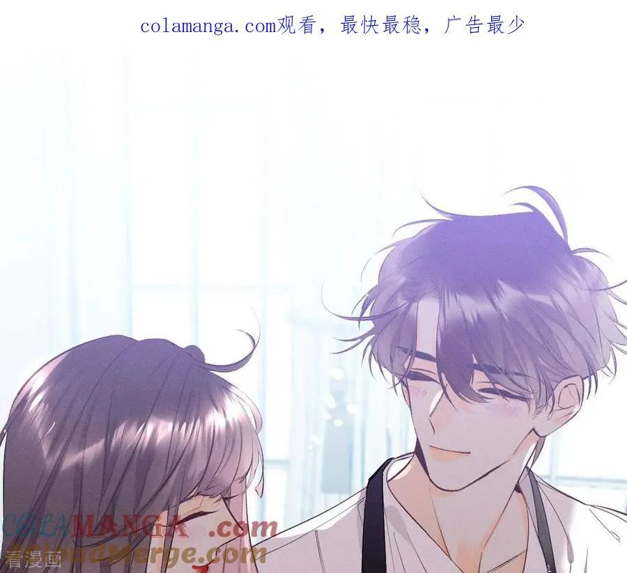 第11话 要啥都给你！ 第1页