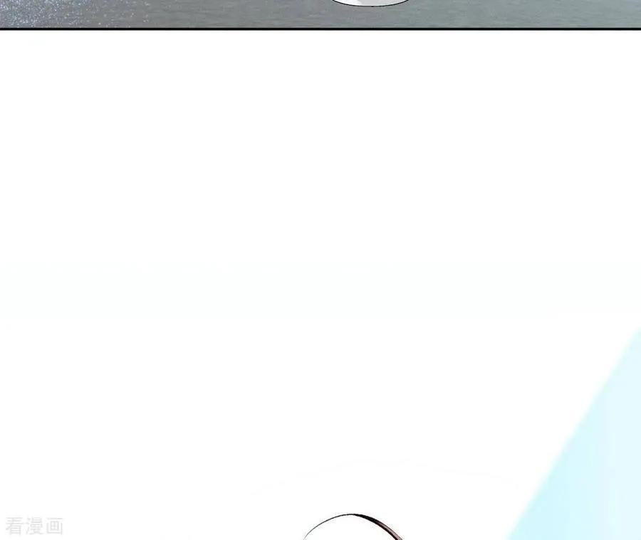 第11话 要啥都给你！ 第8页