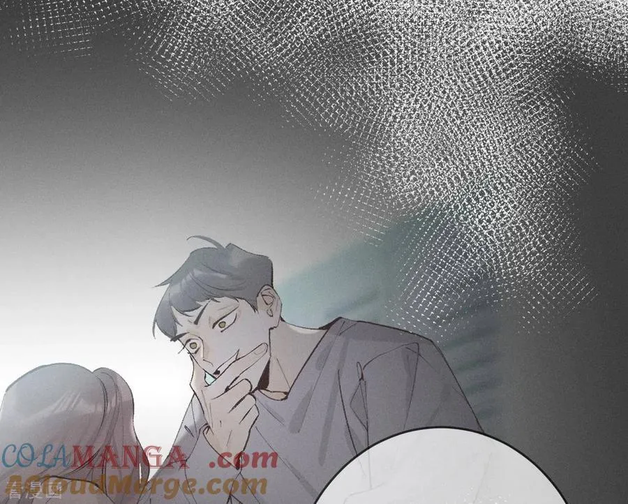 第11话 要啥都给你！ 第41页