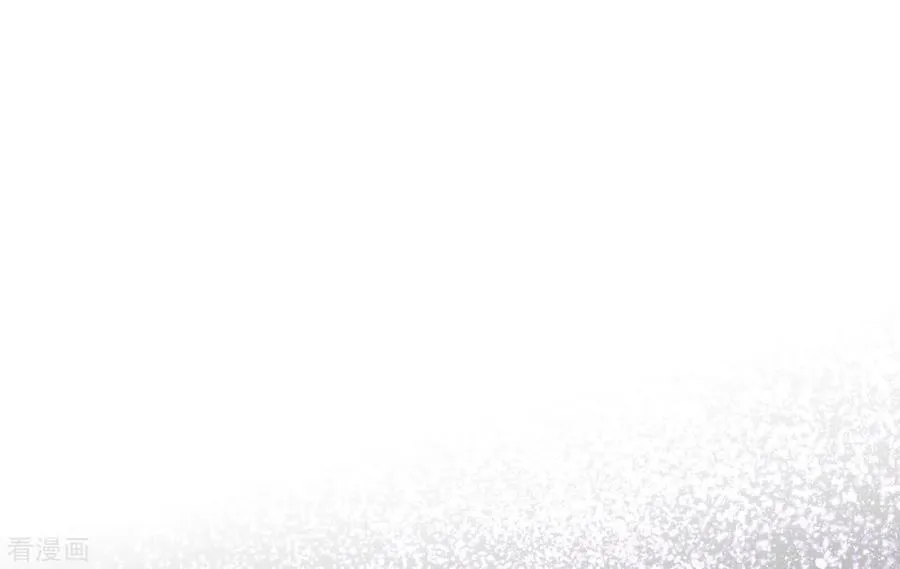 第11话 要啥都给你！ 第83页