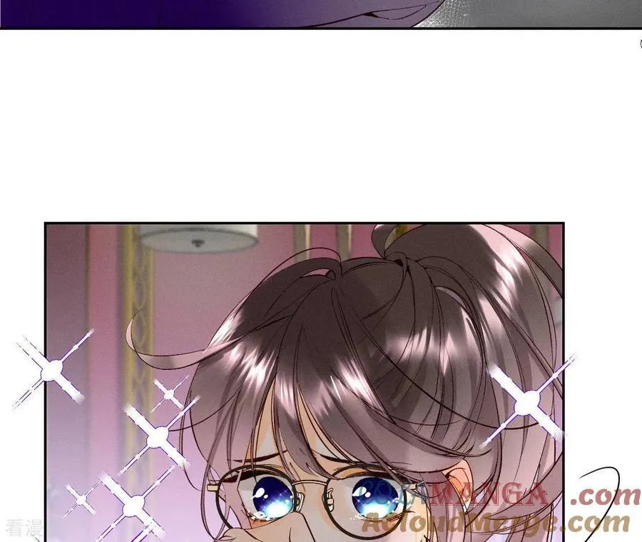 第12话 我很想要 第31页