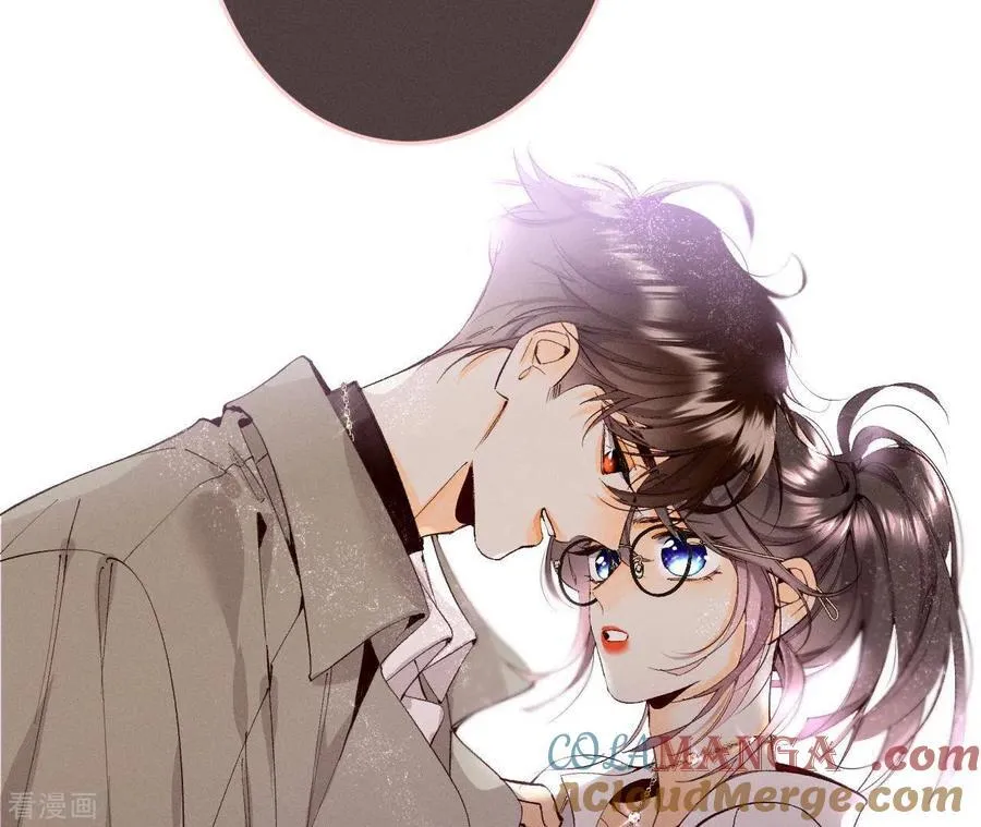 第12话 我很想要 第94页