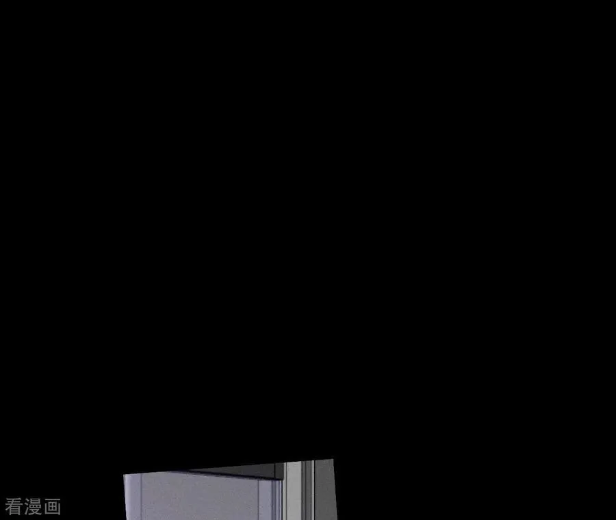 第13话 见识一下老公的技术 第26页