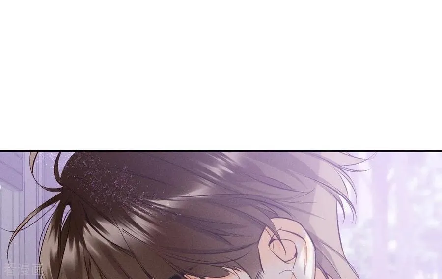 第13话 见识一下老公的技术 第51页