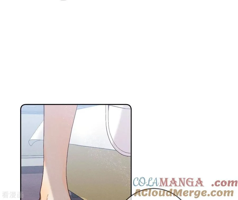 第13话 见识一下老公的技术 第70页