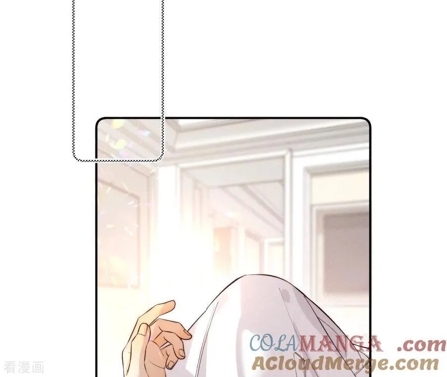 第14话 白占他便宜 第7页