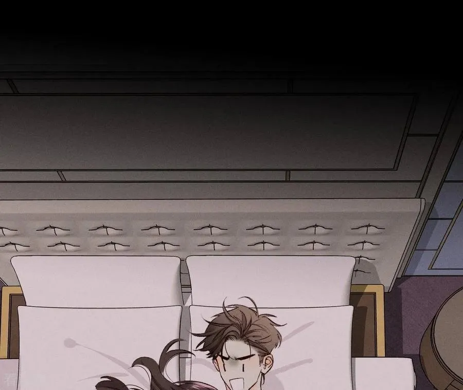 第14话 白占他便宜 第18页