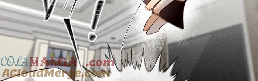 第14话 白占他便宜 第22页