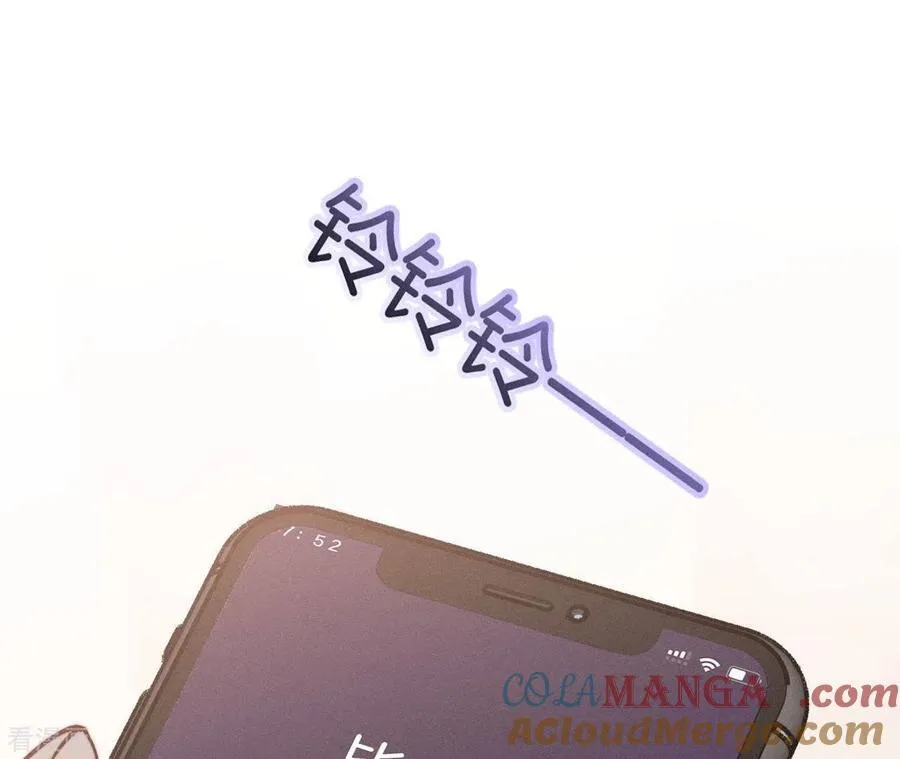 第14话 白占他便宜 第85页