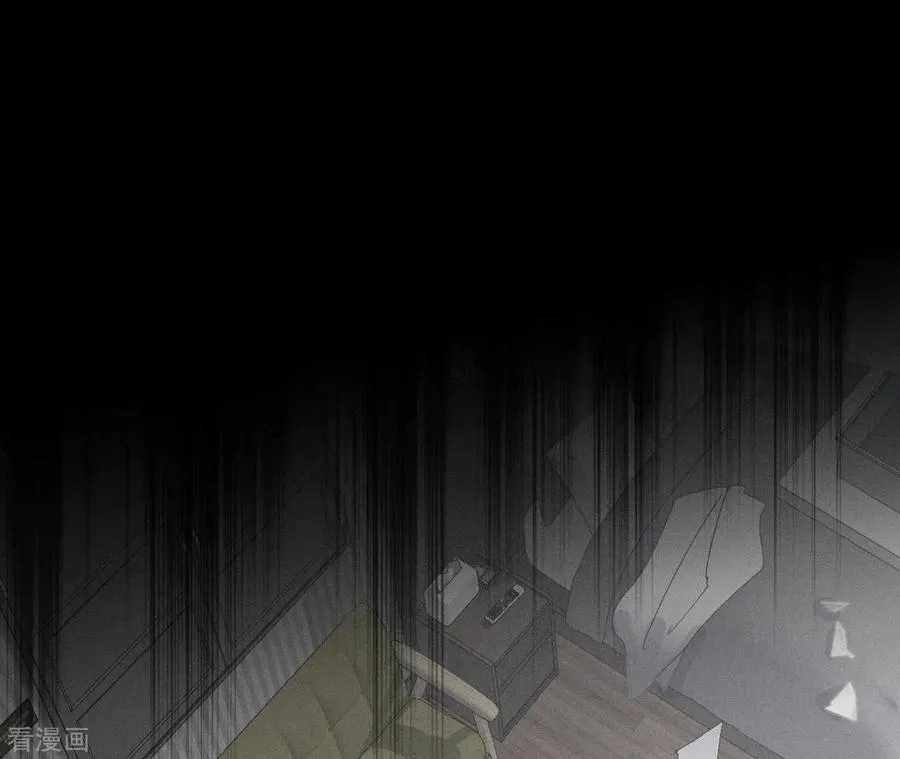 第15话 六合社的渊源 第26页