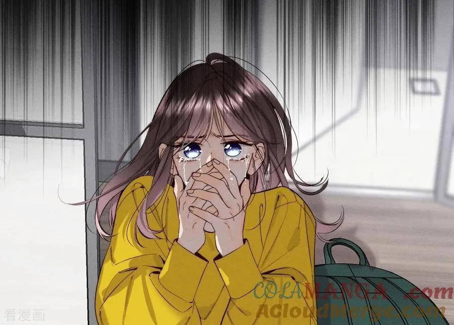 第15话 六合社的渊源 第33页