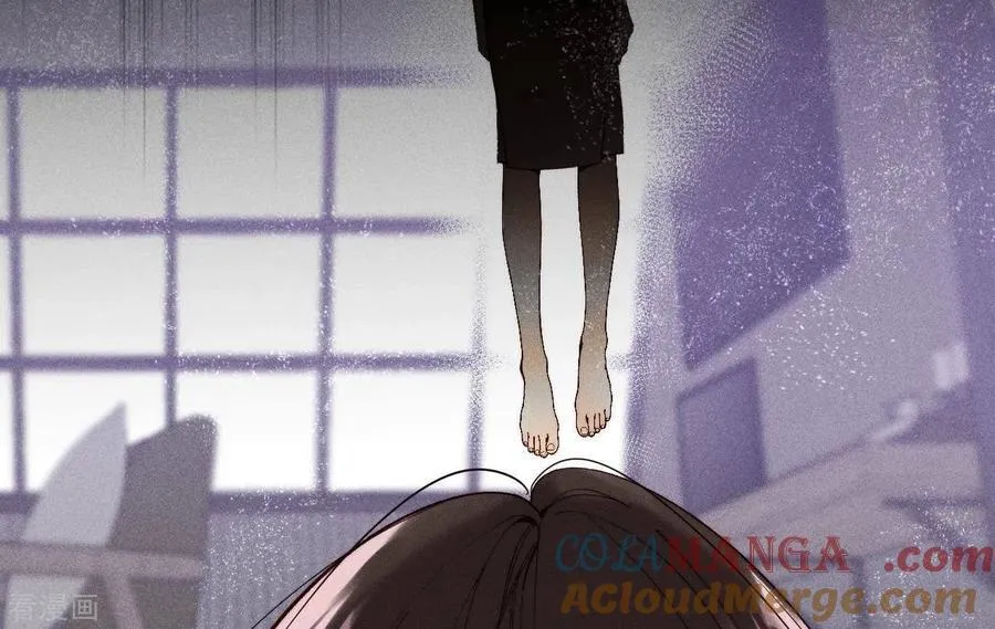 第15话 六合社的渊源 第37页