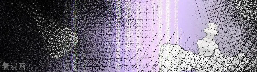 第15话 六合社的渊源 第64页