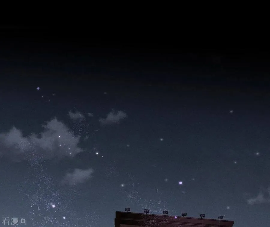 第15话 六合社的渊源 第91页