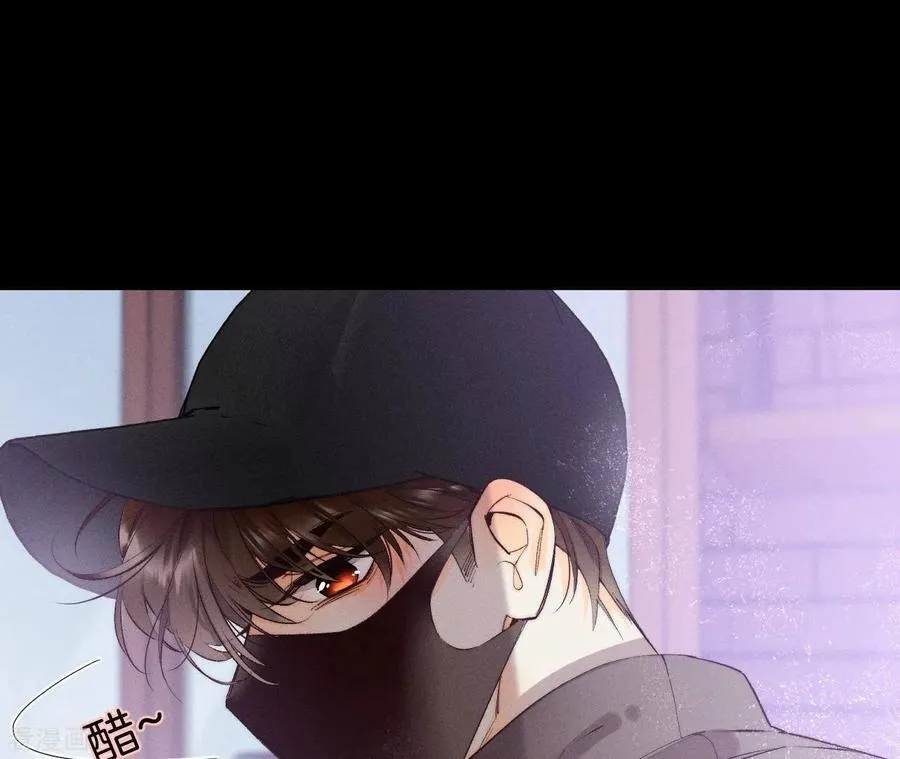 第15话 六合社的渊源 第104页