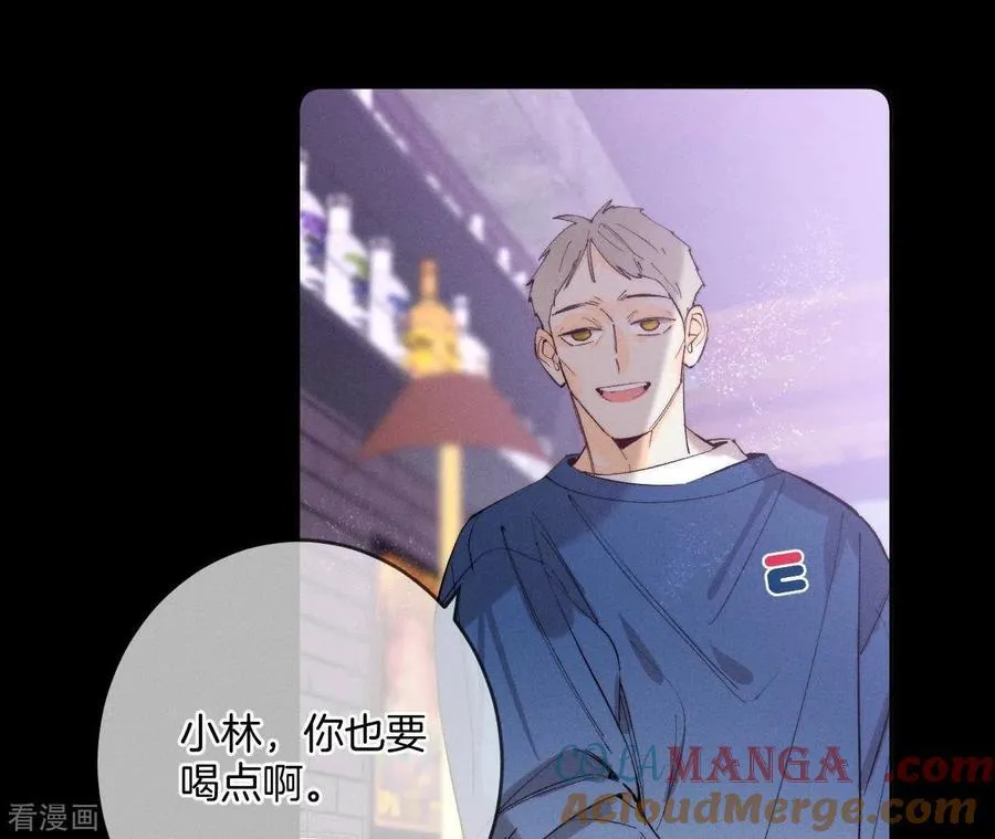第15话 六合社的渊源 第113页
