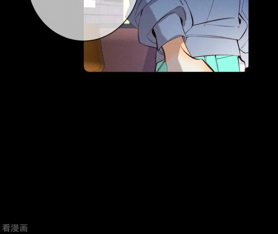 第15话 六合社的渊源 第114页