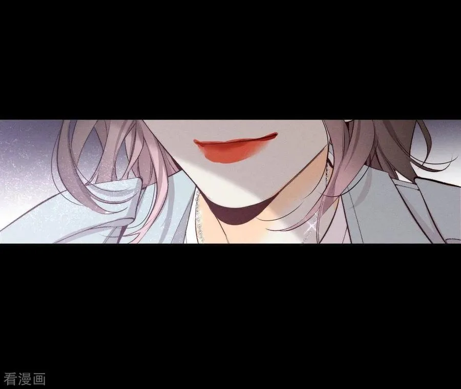 第15话 六合社的渊源 第116页