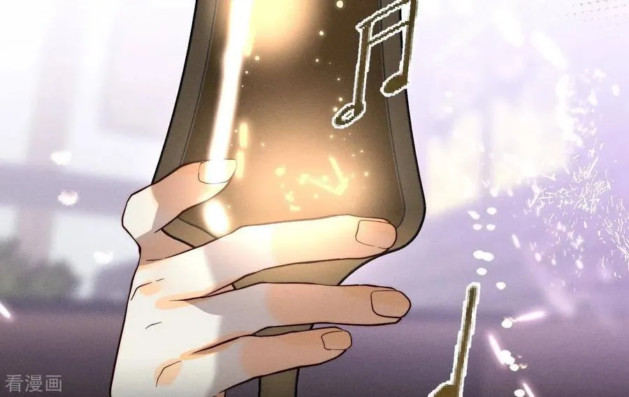 第16话 爱你如星辰 第27页