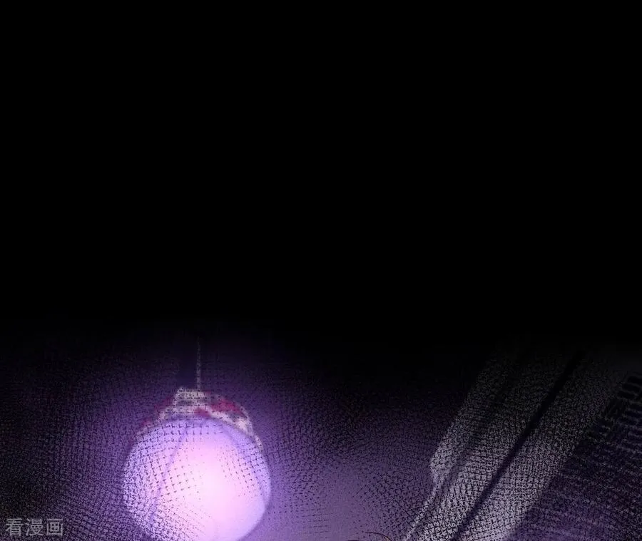 第16话 爱你如星辰 第56页