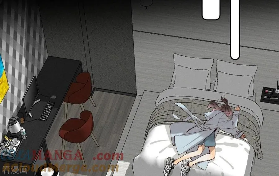第16话 爱你如星辰 第73页