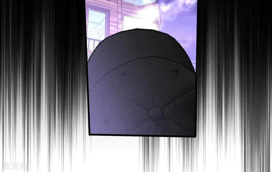 第17话 虎口险逃生 第27页