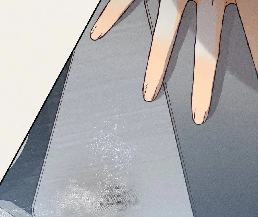 第17话 虎口险逃生 第50页