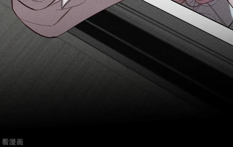 第17话 虎口险逃生 第95页