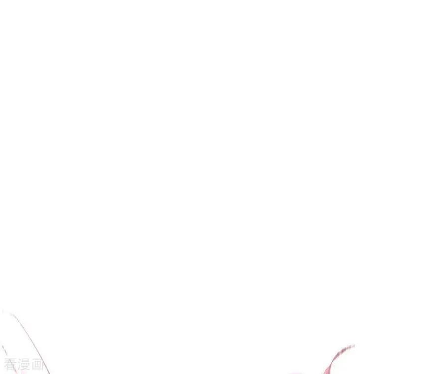第18话 我才是主谋 第7页