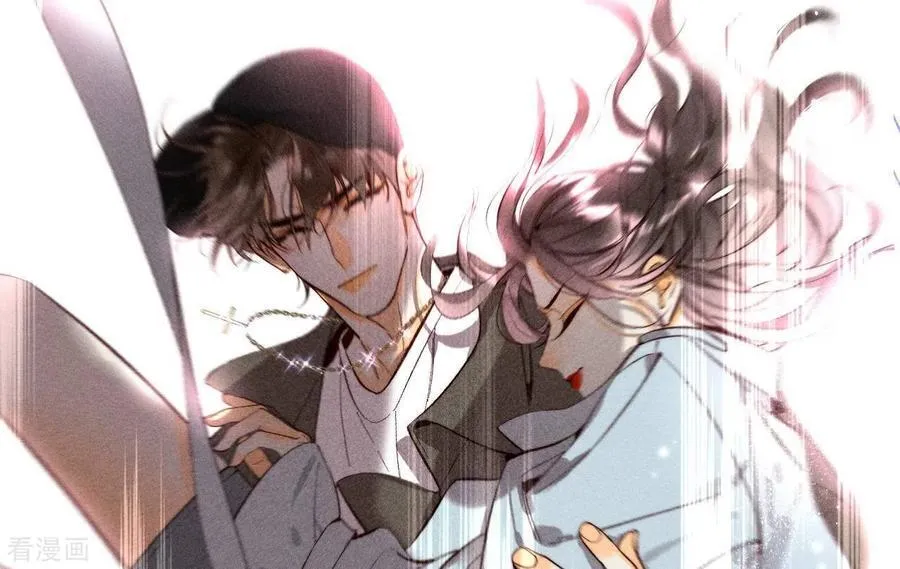 第18话 我才是主谋 第8页