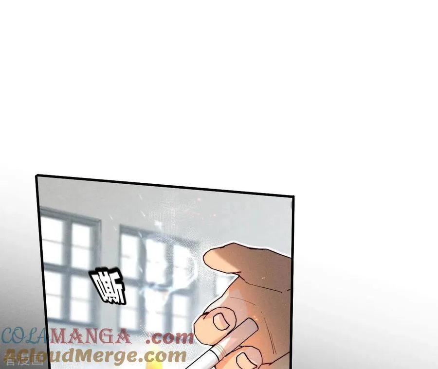 第18话 我才是主谋 第37页