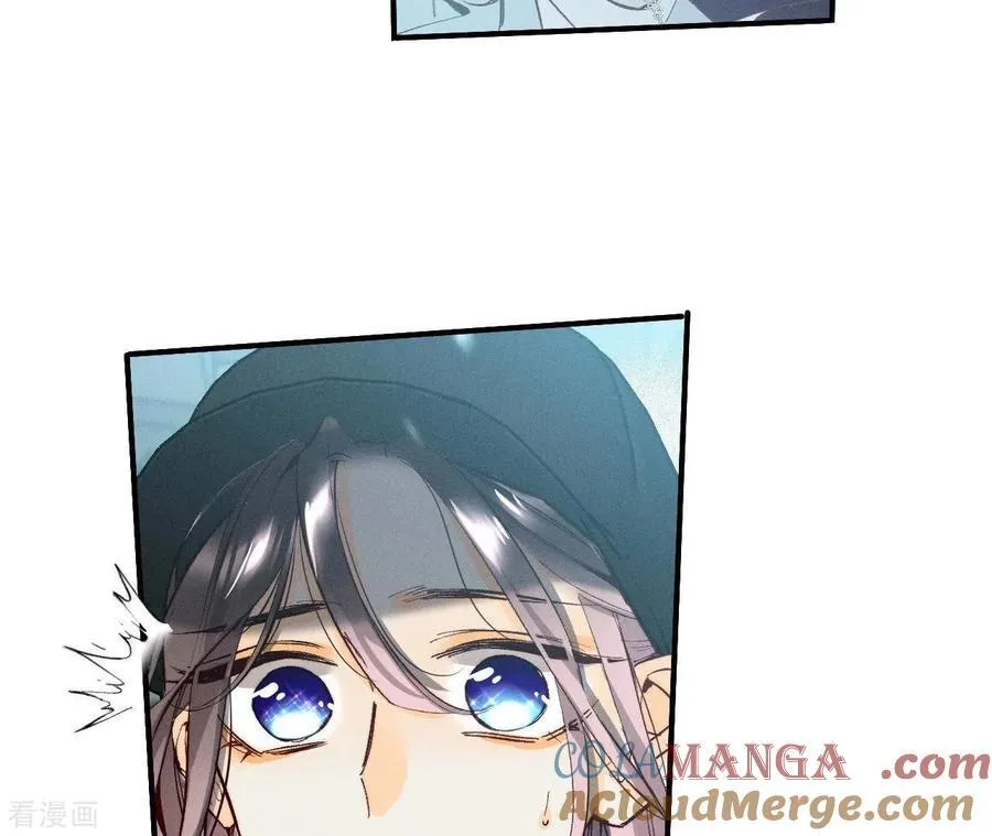 第18话 我才是主谋 第49页