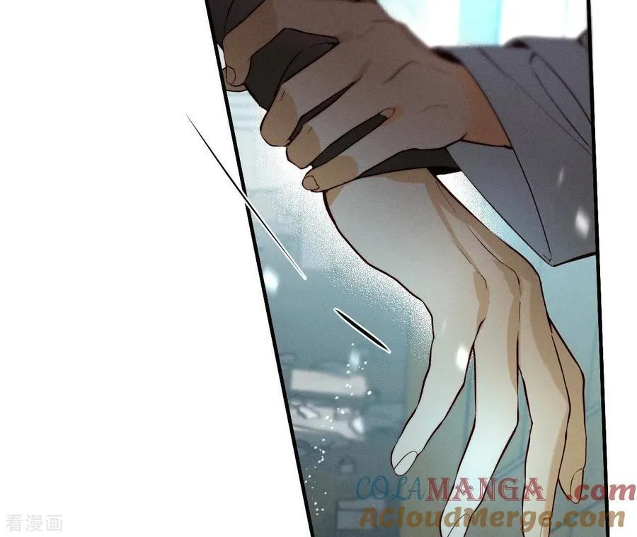 第18话 我才是主谋 第65页