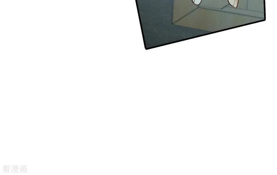 第18话 我才是主谋 第66页
