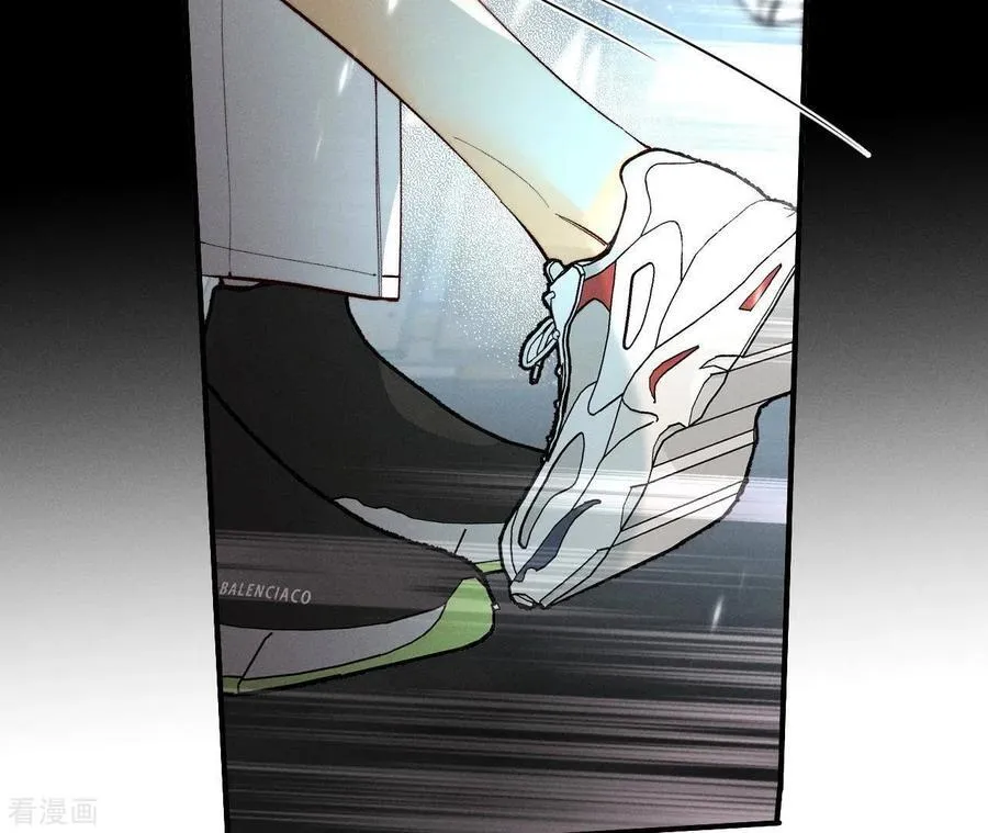 第18话 我才是主谋 第75页