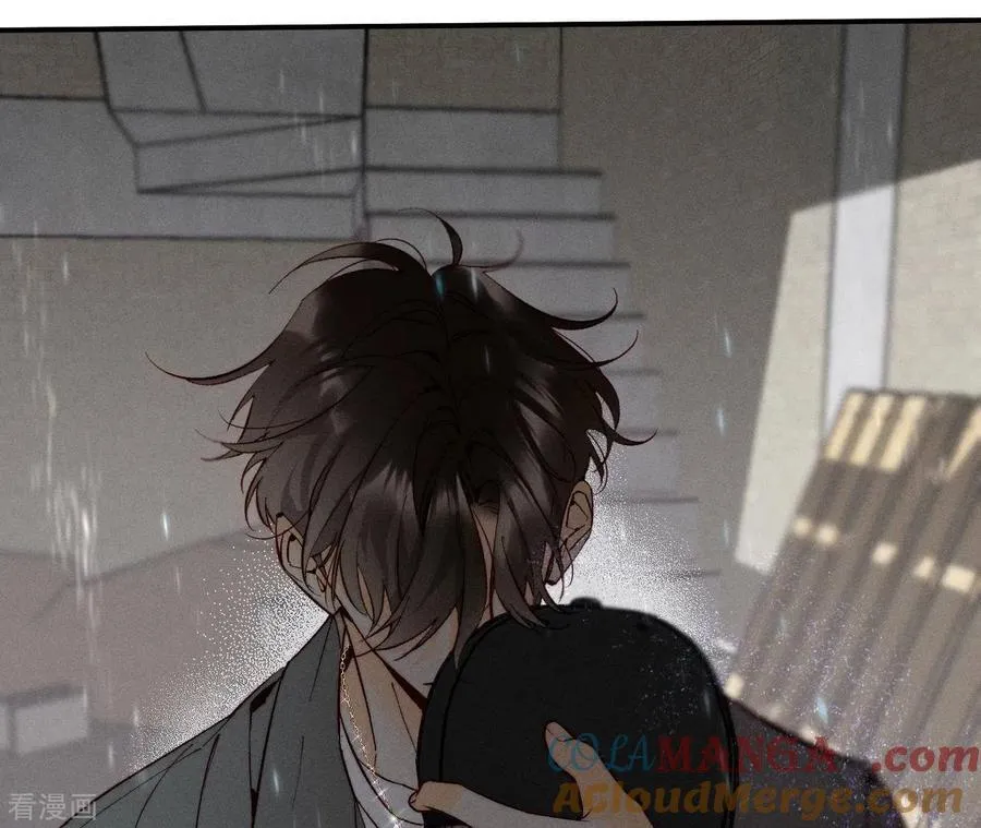 第18话 我才是主谋 第77页
