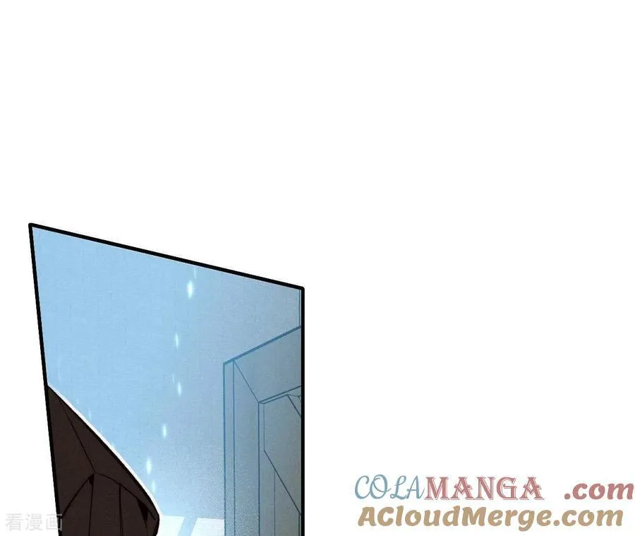 第18话 我才是主谋 第89页