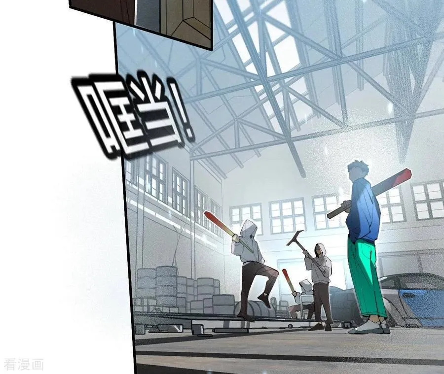 第18话 我才是主谋 第91页