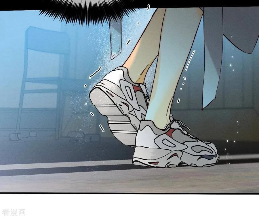第19话 忽生变故 第20页