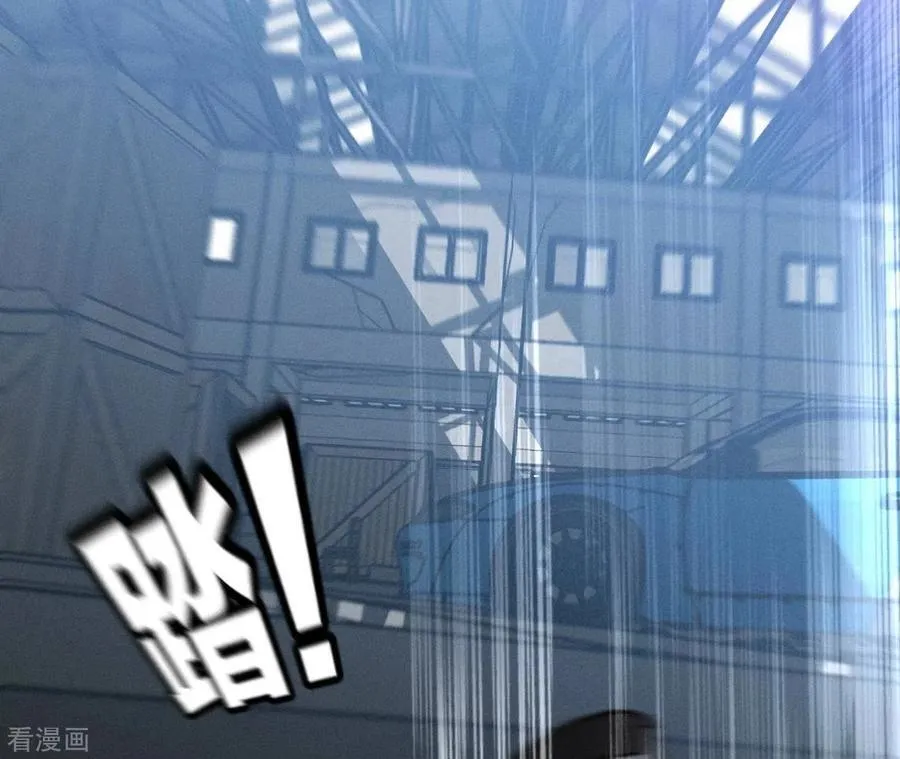 第19话 忽生变故 第32页