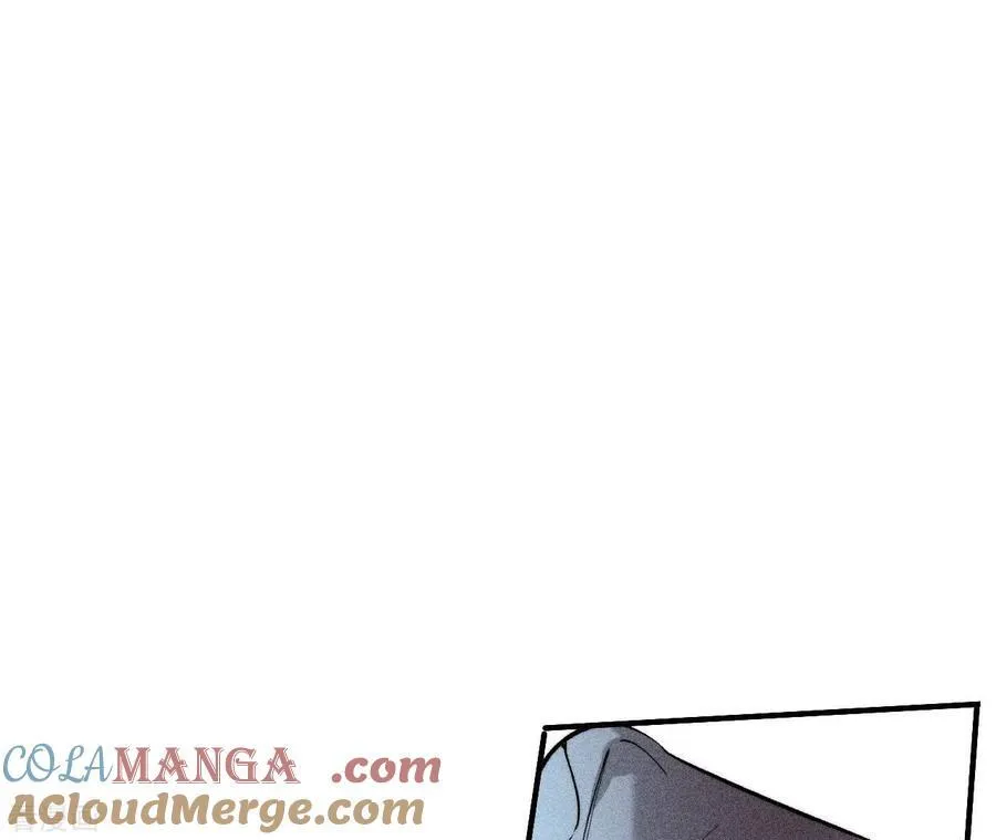 第19话 忽生变故 第43页