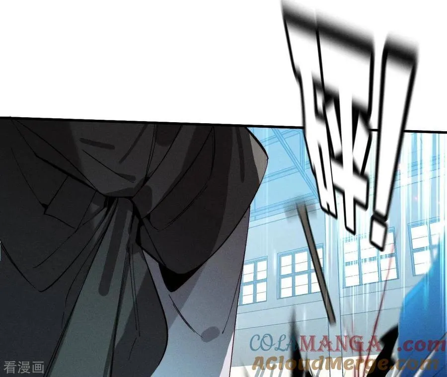 第19话 忽生变故 第55页