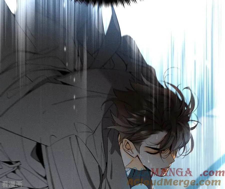 第19话 忽生变故 第76页