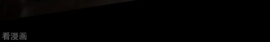 第19话 忽生变故 第90页