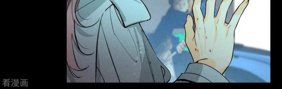 第21话 王者上线 第32页