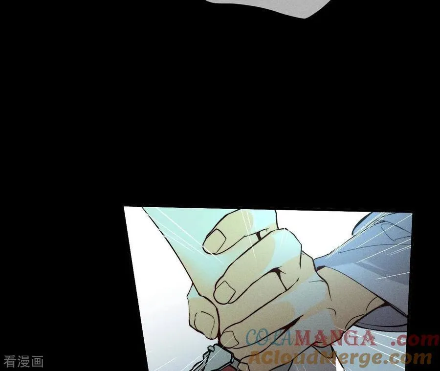 第21话 王者上线 第46页