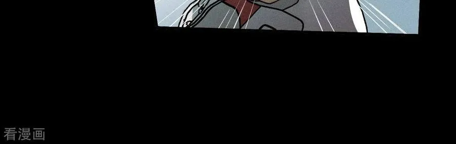 第21话 王者上线 第47页