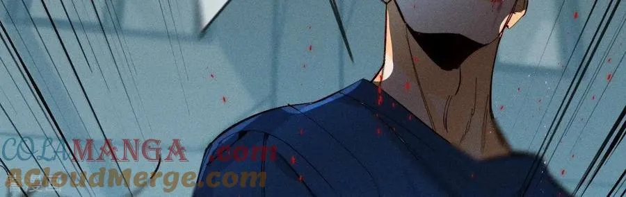 第21话 王者上线 第52页