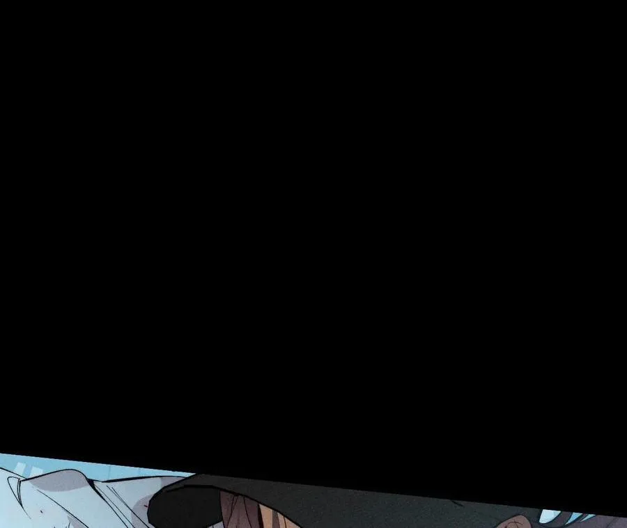 第21话 王者上线 第54页